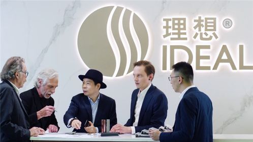 透過理想衛浴，讀懂百年包豪斯的技術交流