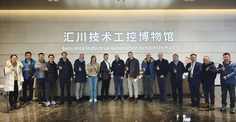 貝卡爾特攜手匯川技術 技術交流引領鋼簾線行業智能化升級