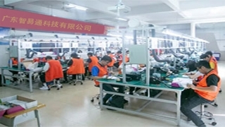 智能互聯時代 設備、儀器與辦公電子產品的融合創新