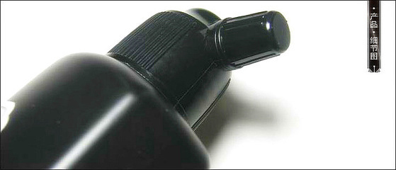 佐聿香韻250ml高品質專業書畫墨汁——傳承古徽州胡開文微墨精髓