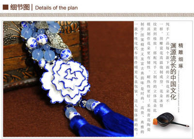 劉統春個體經營 汽車內飾青花瓷掛件，牡丹花開富貴的時尚精美工藝品